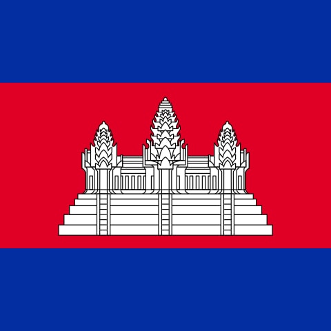 Cambodia eSIM