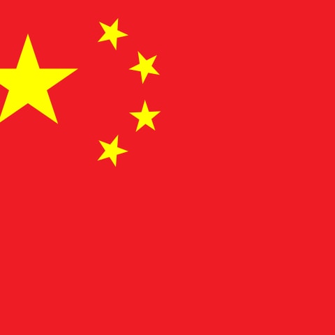 China eSIM